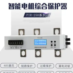 ZDB-250�����ۺϱ����� JDB-22***���ִ�������װ��