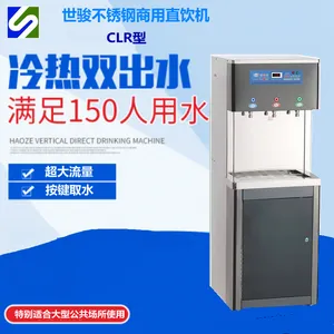 ����CLR�������ֱ�������� ����͸400GĤ �б�ˮ ��ˮ ��ˮ ÿ�����12Ԫ