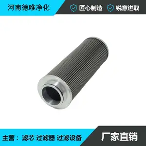 ��Ψ���� DP301EA10V-W �糧Һѹ��о ���� ��������ֱ��