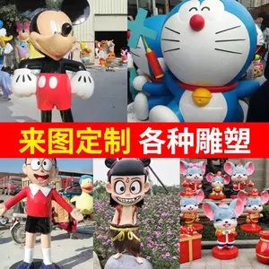 精神堡垒厂家-雕塑厂家-大型不锈钢雕塑-玻璃钢雕塑-不锈钢雕塑-石雕厂家