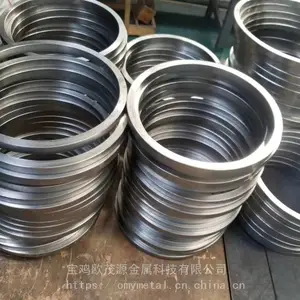 供应 钛环 钛合金环 钛锻件