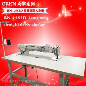 ��Ӧ�������ֳ� ����ɡ���۷��һ� RN-1583D �����ĵ� ������2�� 74���� �������ֳ�