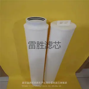 ��Ӧ��������о ������ˮ��о ��������о�����ȫ ��ʤ