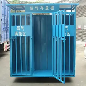 先一 电表雨棚 二级柜围栏 电箱罩 氧气瓶存放棚