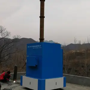固体废物降解炉/连续热解式焚烧炉/低温磁化炉
