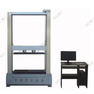 ���۹ܲĻ��ն������ Һ����ʾ SHG-10΢�����ƹܲĻ��ն������