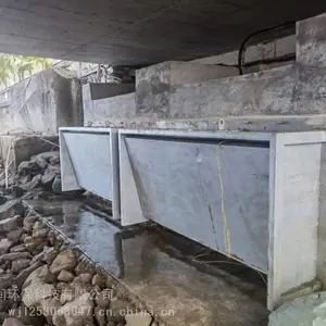 Һ����ת���Ŵ�����̸��