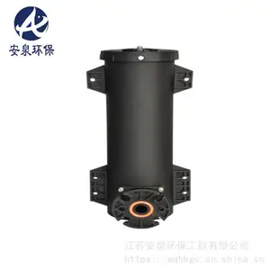AMWOR AQ-1000-03旋流曝气器 超长寿命 可带水安装 可定制