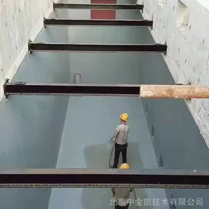 �ӱ���Ӫ���͸߷��Ӵ��Է���Ϳ�� һ������ ʩ������