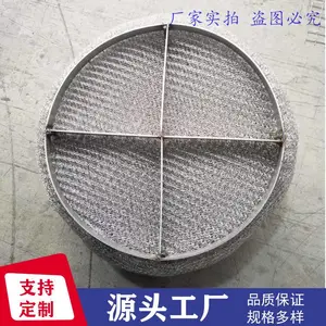 ˿����ĭ����304�����˿���������������豸˿��