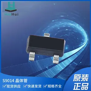 s9014c331插件to-92封装三极管s9014 9015晶体管S914工厂生产批号22+