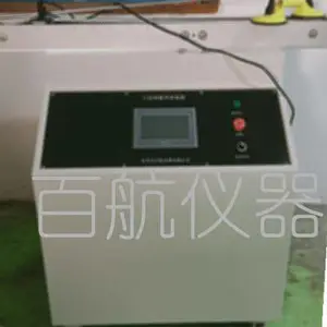 �����������������Ի�   ������������