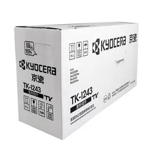 ����(KYOCERA)TK-1243ī��/ī��������MA2000/PA2000ϵ�д�ӡ��