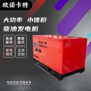 ������50KW������ʽ���ͷ������