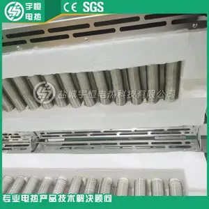 实验室管式炉硅酸铝陶瓷加热器 莫来石纤维加热炉膛 实验室设备陶瓷纤维电阻丝炉膛