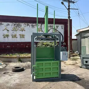 ���� ֧�ֶ�����ʽҺѹ����� ����ֽѹ��������ȫ�۸�