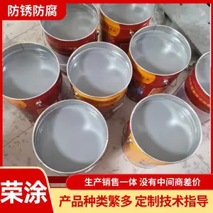 ��͸�ͻ������� ��ĥ���� ����������� ������ͻ��