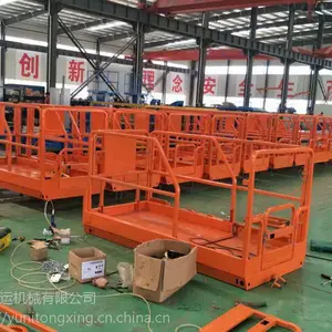 ά�޸߿��豸��е���� ɽ����������ƽ̨ ���޵Ǹ��� ȫ���м���ƽ̨