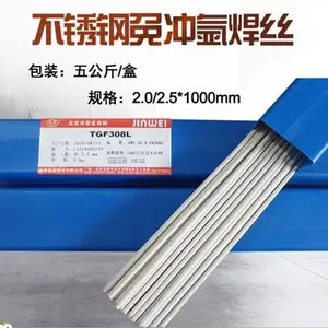����TGF316L���벲���ֺ�˿