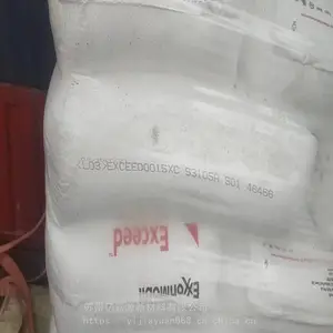 LLDPE ����ɭ���� 1001AV �����ڶ���װĤ��ڰ�װ�䶳Ĥ�������ڳĴ�����Ĥ