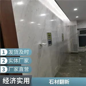 ��������ʯ�ᾧ�׹� ��ׯʯ�ķ��»����޸� �Ӷ��޲�