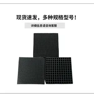 ��ˮ���ѻ���̿�鹤ҵ�����������᷿VOC������������̿