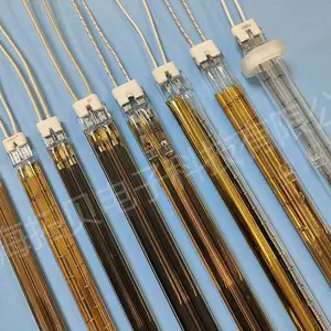 红外发生器,IR-STRAHLER 2R,双孔镀金加热管