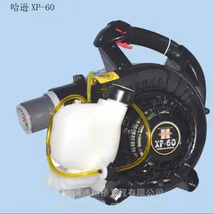 美国哈逊XP-60 手提式汽油四冲程ULV低容量喷雾器 超微粒喷雾器