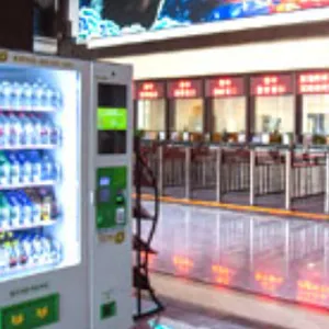 硚口区工厂售卖机运营哪家好 和谐共赢 武汉酷创科技供应