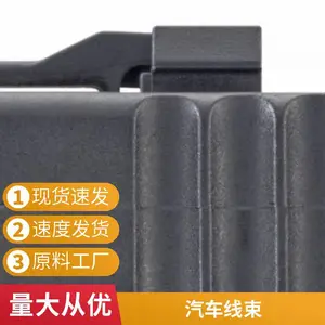 ��ɭ���� Fakra �⵼�� 59S16A-102/90
