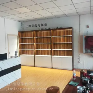 ʳƷչʾ�� ��Ҷ�� ľ��չ�� ��Ʒչʾ���� ����