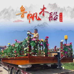 ľ��ˮ�ϱ��ݴ����쾰���綯�δ�Ѳ�θ���ƽ̨��װ�λ���