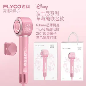���´�����Ƽ�������Ʒ��˾����Щ