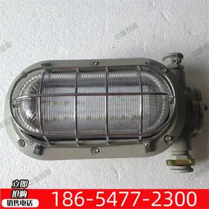 �ֻ�����LED֧�ܵ� ����֧�ܵ� ���ø�����LED֧�ܵ�