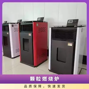 ��ľ����ȡů¯ ���ò�ů¯ȼ��¯ ����Դ80ƽ������¯