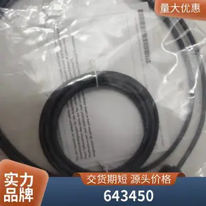 1036547-06 1036547-08 1036547-03 1036547-07HEIDENHAIN海德汉编码器1036547-09