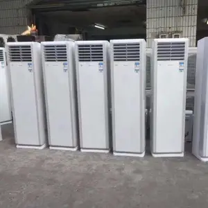 ���ҿ�����ѧУ���Ͽյ����ս�����Ϣ �յ�����