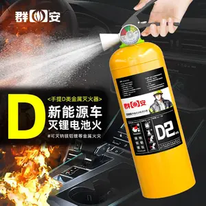 Ⱥ�� ����ʽD�������2kg 2��������Դ�����綯��������С��su7 ������������ ��װ