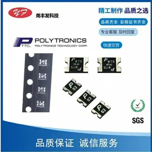 �Իָ�����˿SMD2016P200TF�۶�2A��ѹ6V��װ2016һվʽ�ֻ�����