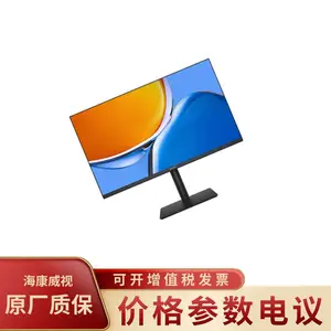 MateView SE 23.8Ӣ����ʾ��/��׼��/����ʽ/��ɫ����Һ����ʾ��