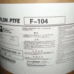 代理出售大量PTFE 日本大金 F-104 粉状 耐化学性 原厂原桶