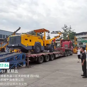 甘肃水电站锚杆台车 蓝海拱架安装台车 隧道设备售后服务站