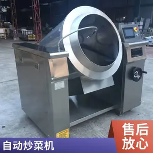 ������С�͵���ȹ�Ͳ������ �Ϲ������Ӱ����糴�� һ������