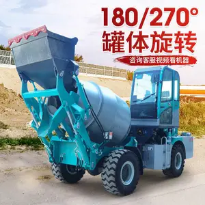 3���Զ����Ͻ��賵 ɰ��ˮ��������䳵 ������һ������䳵