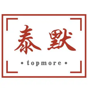 上海泰默科贸有限公司