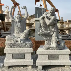 �羰��ʯ����� ʮ���޺������� ԰�ֹŽ�ʯ��