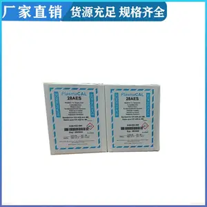 SCP science 23元素混标 ICP多元素标准溶液 1.11355.0100 规格125mL/瓶 AQ0-096-981内标校正