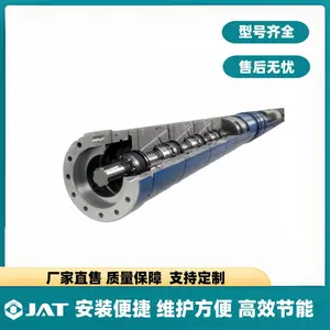AT厂家ESP338/675规格可定制双向不锈钢潜油电泵 水平井用 变频控制柜