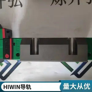 低组法兰滑块 上银直线导轨滑块EGW30CC HIWIN线性滑轨EGH30CAZAC