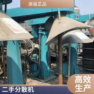 ����˫����ٷ�ɢ�� ��������22KW������� ��ɫ�� ��Ƶ���